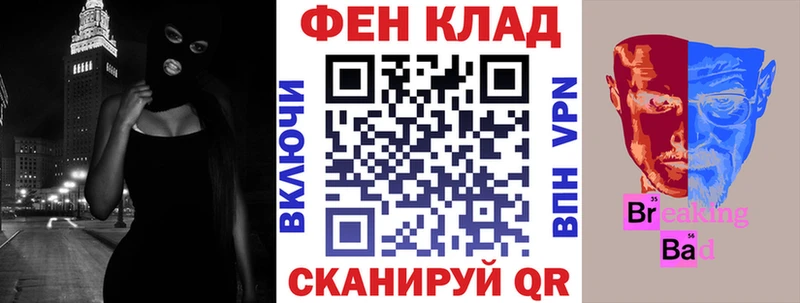ссылка на мегу сайт  Вилюйск  Амфетамин VHQ  цены наркотик 