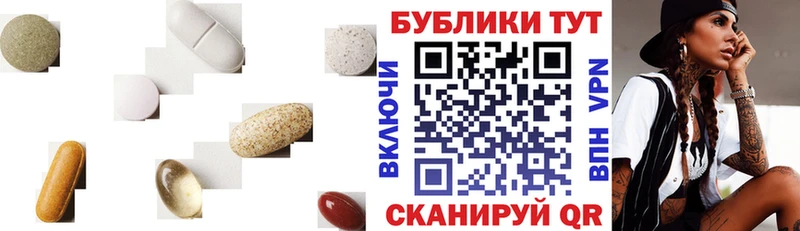 ссылка на мегу ТОР  Вилюйск  ЭКСТАЗИ Дубай  где продают  