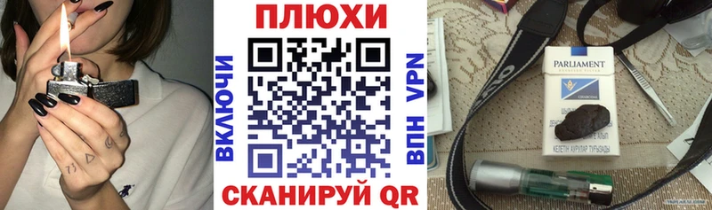 гидра онион  Вилюйск  ГАШИШ VHQ  где продают  