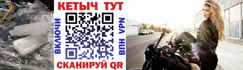 как найти закладки  Вилюйск  Кетамин VHQ 