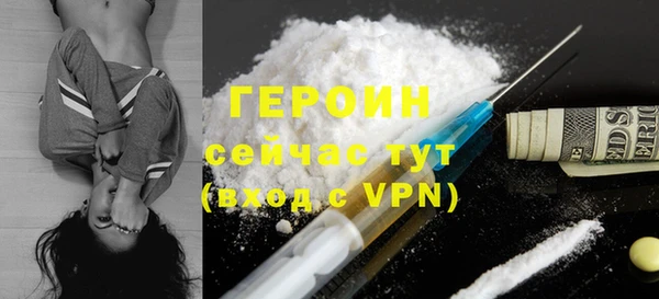 спайс Верея