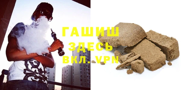 соль ск Верхний Тагил