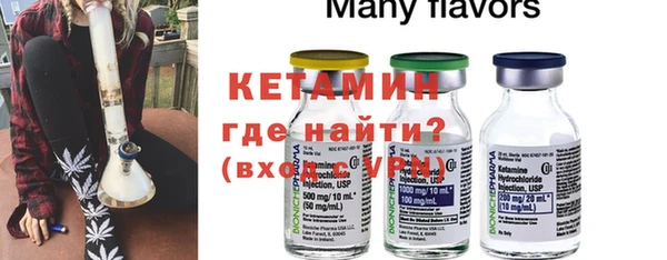 наркотики Богородицк