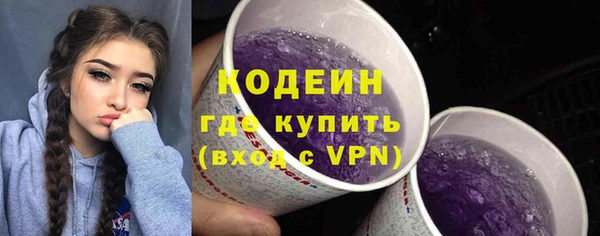 MDMA Premium VHQ Володарск