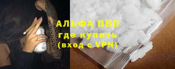амфетамин Верхнеуральск