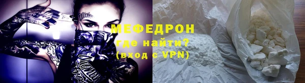 спайс Верея