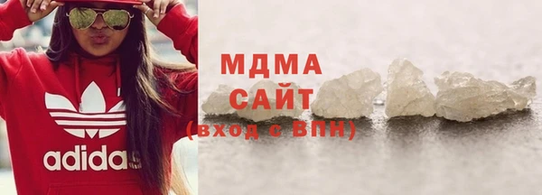 спайс Верея
