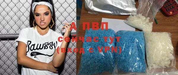 амфетамин Верхнеуральск