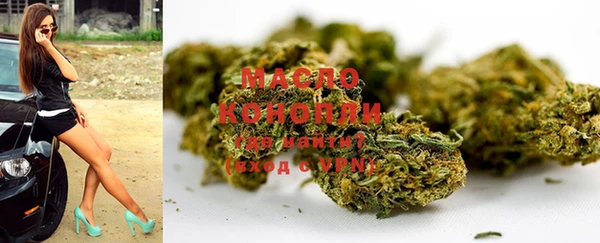 MDMA Premium VHQ Володарск