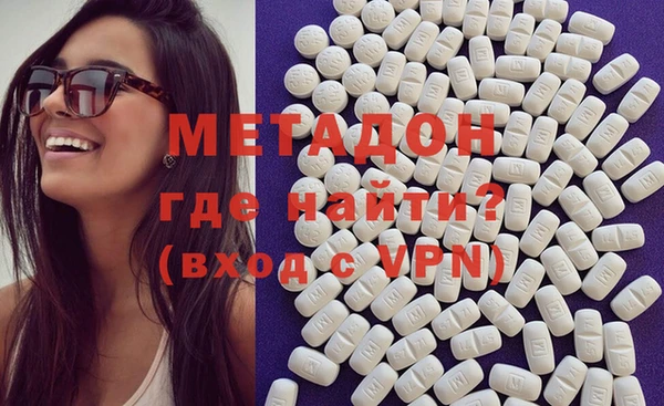 спайс Верея