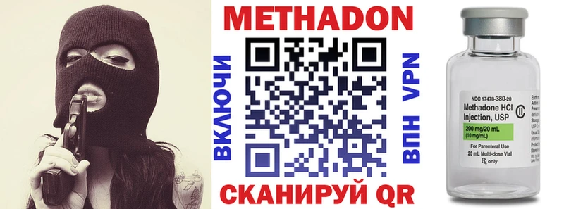blacksprut ТОР  Вилюйск  Метадон кристалл 