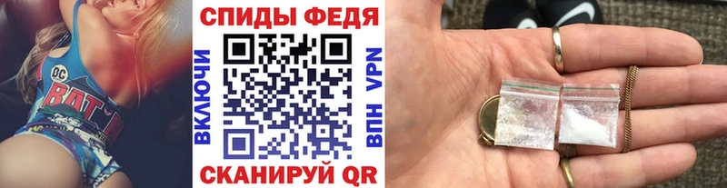Первитин винт  сколько стоит  Вилюйск 