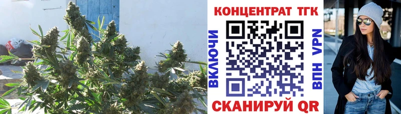 Дистиллят ТГК жижа  Вилюйск 
