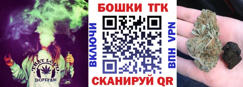 Конопля MAZAR  дарнет шоп  Вилюйск 